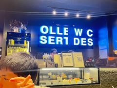 -W COLLECTIVE  DESSERT SHOP