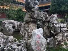 -三国水浒景区(无锡影视基地)