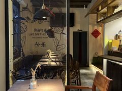 -兮禾酒馆(护国路店)