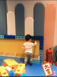 -KidSteam儿童乐园(富力城店)