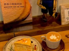 -懒鱼时光馆(沙坪坝店)