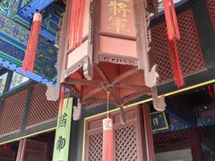 -内蒙古将军衙署博物院