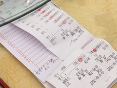 -亮庆餐厅·粤菜·早茶(篁庄店)
