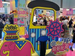 -福田卓悦INTOWN购物中心