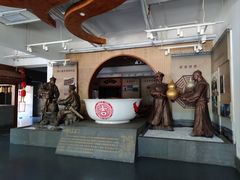 -王老吉凉茶博物馆