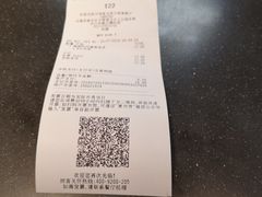 -麦当劳(天塔道店)