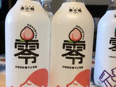 -喜茶(广州中山六路店)