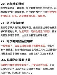 -清雅诗韵丽人产后恢复(回龙观店)