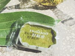 -好利来(熙地港店)