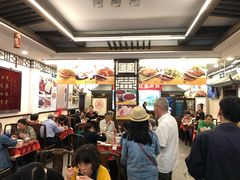 大堂-玉华台饭庄(裕中西里小区店)