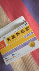 -天津市儿童医院(北辰龙岩院区)