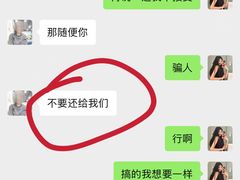 -月星家居(南京卡子门店)