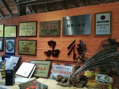 -品德宏·孔雀宴的发源地(金塔园店)