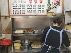 -状元楼(东大街店)