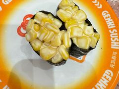 -元气寿司(环球港店)