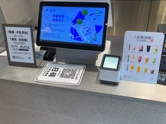 -喜茶(东莞汇一城店)