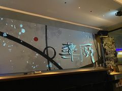 -MEDISN·药厂