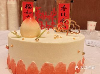 跨年去古罗马吃寿宴喽，中桥那一段路有点堵，但到目的地