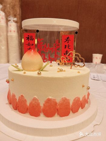 跨年去古罗马吃寿宴喽，中桥那一段路有点堵，但到目的地