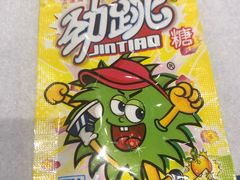 -马路边边串串香(双井直营店)