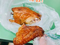 -大益烤鸡