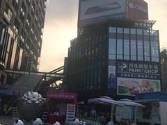 -江燕路万科里