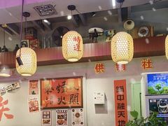 -巴卤社老火锅(财富店)