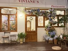 -Viviane's·花园餐厅