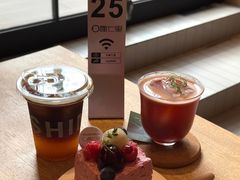 -日晒七里RiShine Miles(长白店)