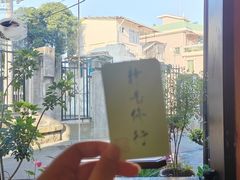 -猫岛主趣味餐厅(鼓浪屿店)