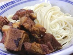 -盛兴面馆(真儒大厦店)