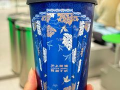-沪上阿姨·臻选茶饮(上海环球港店)