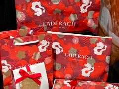 -Laderach 莱德拉(上海环贸iapm店)