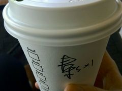 -星巴克(潍坊泰华广场店)