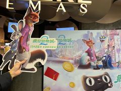 -百美汇影城(LUXE嘉里中心店)