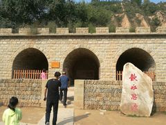 -梁家河村红色旅游区