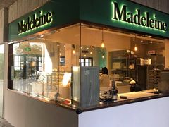 -Madeleine玛德琳(永平里店)