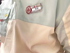 -海底捞火锅(长宁路龙之梦店)