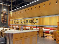 -3弄堂·滕王饭店·江西菜(铜锣湾店)