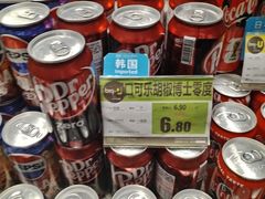 -尚品天城