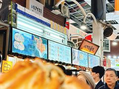 -西归浦每天偶来市场