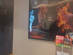 -羊门客在·烤盐池滩羊·川菜