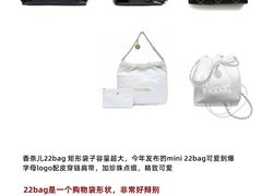 -海星奢选二手奢侈品手表包包鉴定回收寄卖(墨玉南路店)