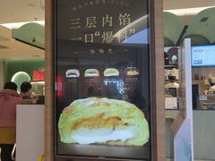 -奈雪的茶(亨特国际广场店)