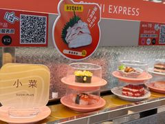 -争鲜回转寿司(西红门荟聚PLUS店)