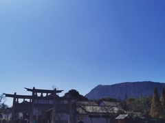 -云南民族村