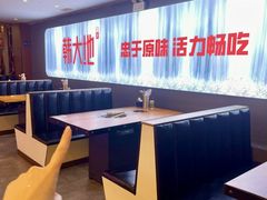 -韩大地烤肉海鲜火锅自助(五一广场店)