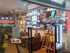 -万润国际酒店用品市场