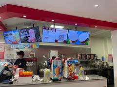 -蜜雪冰城(仿古街店)