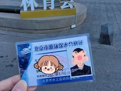 -林肯会俱乐部